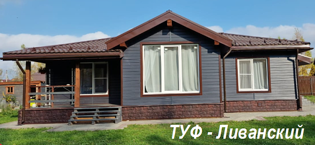 Фасадная панель Альта-Профиль Туф